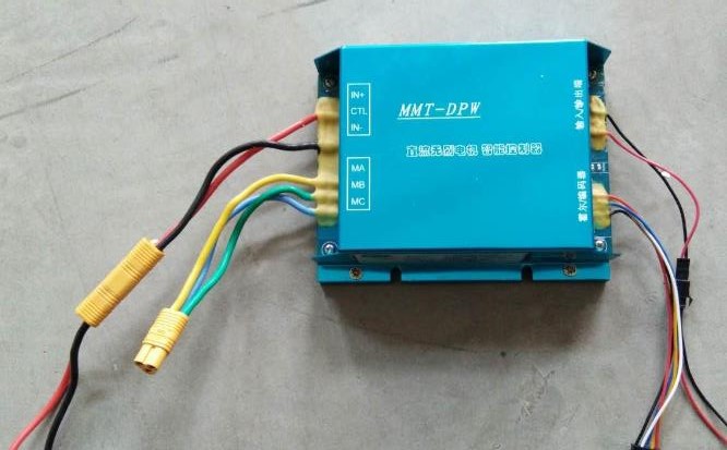 1573029131195916.jpg MMT.jpg