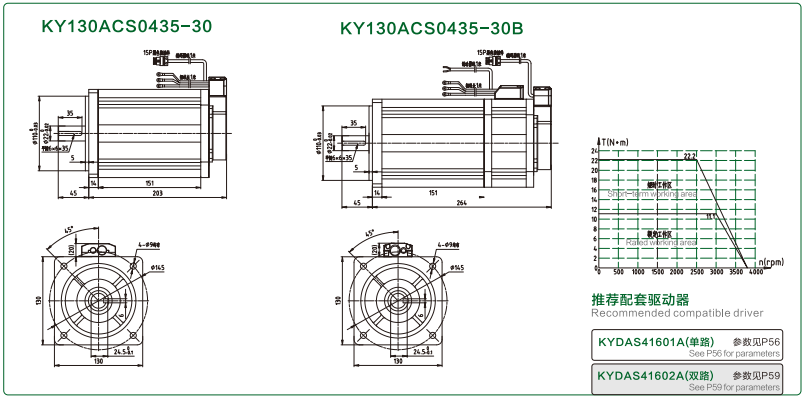 1753926863183295.png image.png