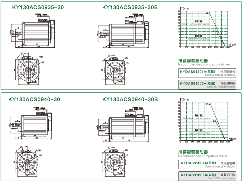 1753929343191565.png image.png