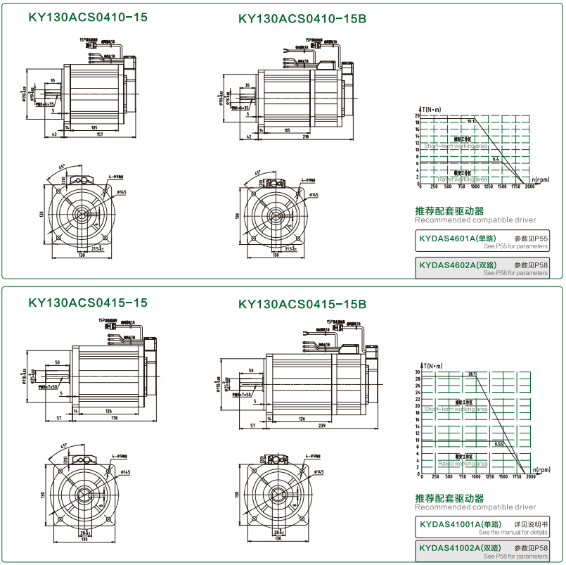 1753930488819749.png image.png