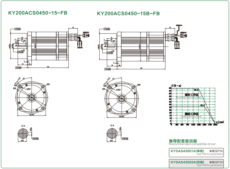 1754290655974129.png image.png